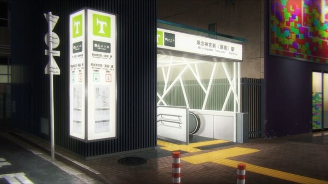 Gojo exits station